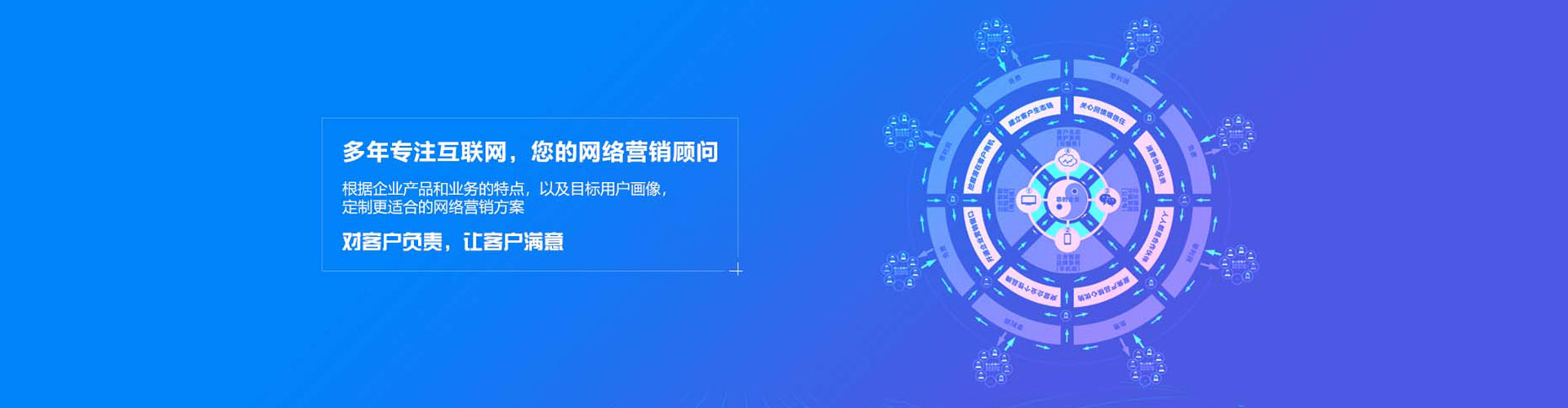 祁东信息流竞价