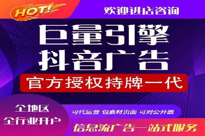 竞品分析：SEM竞价员如何制定优化方案